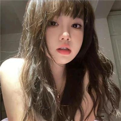 娜娜向前冲